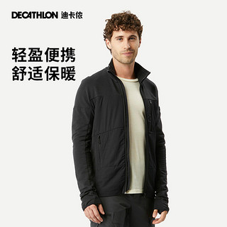 DECATHLON 迪卡侬 抓绒内胆外套运动服秋冬男户外保暖夹克徒步休闲夹克ODT1