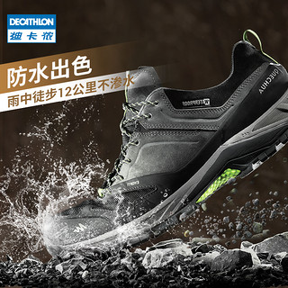 DECATHLON 迪卡侬 旗舰店官网登山鞋男防滑防水户外徒步鞋女ODS