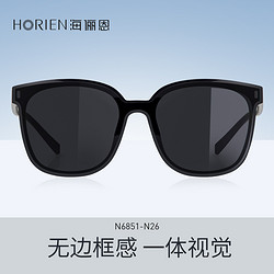 HORIEN 海俪恩 gm墨镜男士2024年新款潮夏季防紫外线开车专用男款太阳眼镜