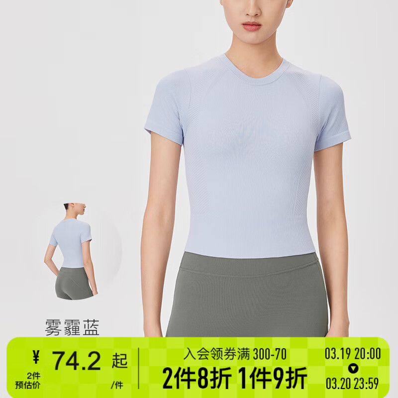 雾霾蓝