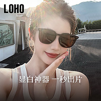 LOHO 墨镜女款2024新款潮流时尚GM小框偏光茶色防晒紫外线太阳眼镜