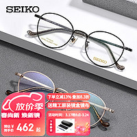 SEIKO 精工 眼镜框SEIKO男女款β钛超轻时尚休闲眼镜架近视配镜镜架HC3021 01 金色