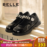 BeLLE 百丽 童鞋23年秋季女童皮鞋儿童软底鞋时尚珍珠单鞋 黑色 32码/脚长19.6-20.1cm