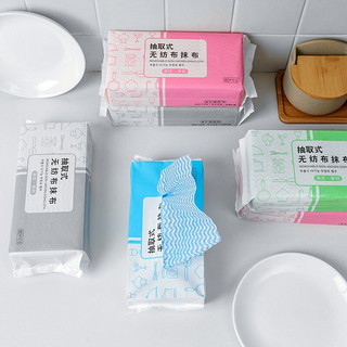 庭好厨房用纸抽纸4包320片一次性抹布厨房纸巾吸油去污懒人抹布抽装