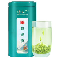 钟品茶 碧螺春茶叶100克