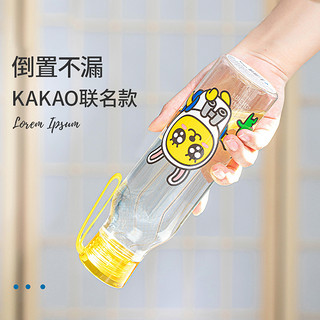 LOCK&LOCK 运动塑料水杯便携杯子Tritan男女随手杯500ml