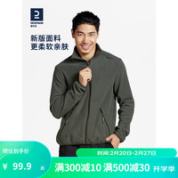 迪卡侬(DECATHLON)户外外套男士保暖摇粒绒上衣滑雪内胆 军绿色 M