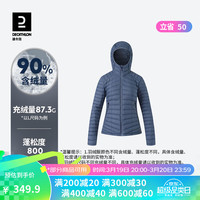 迪卡侬(DECATHLON)户外轻薄运动羽绒服保暖短款男女连帽滑雪内胆 深绿色 XS(女165修身)