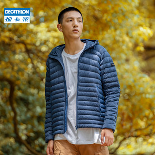 迪卡侬（DECATHLON）户外轻薄运动羽绒服保暖短款男女连帽滑雪内胆 烟青色 L(男180/女170)