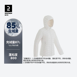 迪卡侬（DECATHLON）户外轻薄运动羽绒服保暖短款男女连帽滑雪内胆 月岩灰 2XL(男185/女175)