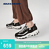 SKECHERS 斯凯奇 休闲运动鞋