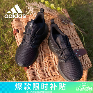 adidas 阿迪达斯 男鞋跑步鞋春季网面轻便训练健身运动鞋EG3190
