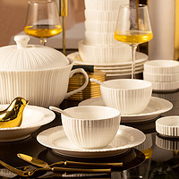 家装季、PLUS会员：厨递 奢华·浮雕纯白系列 餐具套装 纯净徕因 38头 礼盒装