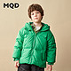 MQD 马骑顿 童装男童多色轻薄羽绒服22年冬装儿童轻型保暖萌趣外套