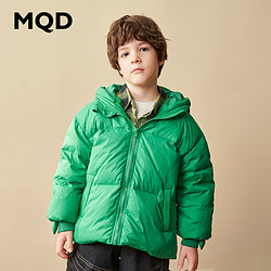 MQD 马骑顿 童装男童多色轻薄羽绒服22年冬装儿童轻型保暖萌趣外套