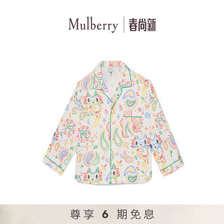 Mulberry【龙年】/玛葆俪 x Mira Mikati 印花休闲衬衫 花色 S