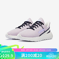 DECATHLON 迪卡侬 女士轻便透气软底休闲鞋MSWR-浅紫39-4875204