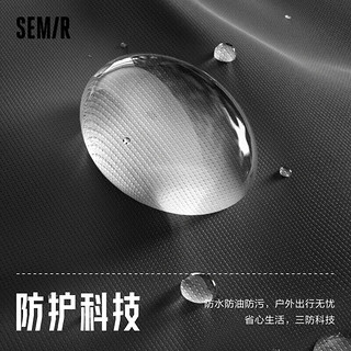 Semir 森马 女士短外套