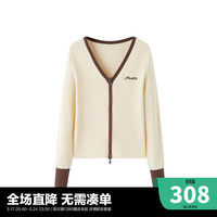 太平鸟【商场同款】太平鸟女装2023秋季新款撞色打底线套衫A1EDD3318