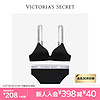 VICTORIA'S SECRET Logo字母肩带裸感无痕薄款无钢圈文胸内衣内裤套装 54A2黑色-薄1457 34A+S