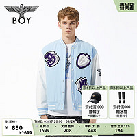 BOY LONDON棉服中性风夏季翅膀LOGO蓝色拼接宽松潮流百搭棒球服N29000 蓝色 M