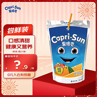 Capri-Sun 果倍爽 饮料迪拜进口 儿童果汁不添加阿斯巴甜 尝鲜装 橙子味200ml*1袋