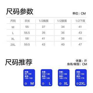 海澜之家（HLA）女圆领棉柔打底背心轻盈柔软精梳棉透气夏 中麻灰8008 165/95/L