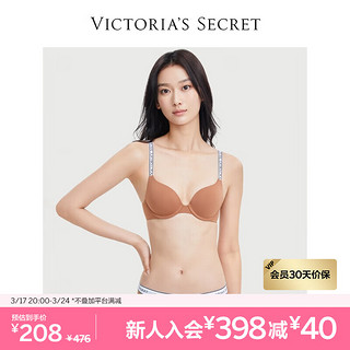 维多利亚的秘密（Victoria's Secret）  经典logo字母聚拢文胸女有钢圈胸罩内裤套装 2YSV焦糖棕-聚拢1458 32D+XS