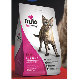 Nulo 美国进口猫粮，自由天性成长系列全价猫粮，呵护肠胃 鸡肉&鳕鱼 5.44kg