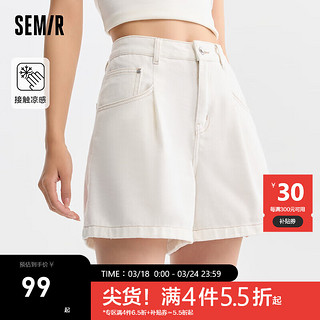 森马（Semir）牛仔裤女简约时尚A字裤ins潮2024夏季气质凉感短裤休闲风 本白10101 32