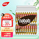 nabati 纳宝帝 丽芝士印尼进口 Nabati 香草味威化饼干 500g/袋 进口芝士奶酪夹心