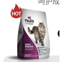 PLUS会员：Nulo 自由天性 去毛球成猫粮 火鸡肉&鳕鱼 5.44kg
