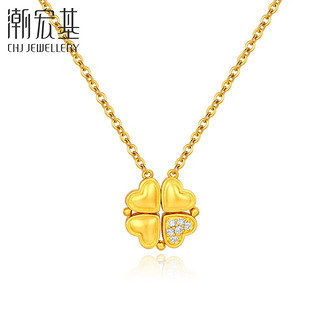 CHJ JEWELLERY 潮宏基 项链