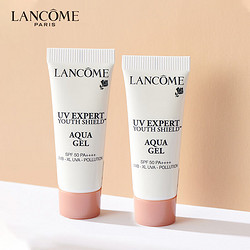 LANCOME 兰蔻 轻透水漾防晒乳10ml*2支装 小白管防晒 清爽隔离