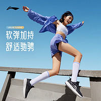 LI-NING 李宁 跑步鞋轻游女鞋ARST064