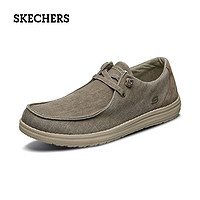 SKECHERS 斯凯奇 男士帆布鞋软底休闲运动鞋缓震轻便日常健步低帮鞋 KHK卡其色 41