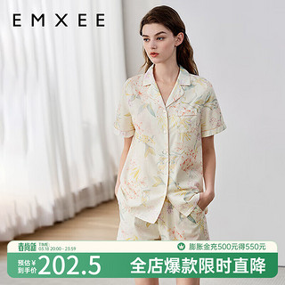 嫚熙（EMXEE）春夏牛油果纱罗女士睡衣家居服套装2024 粉黛花语 S