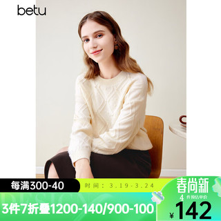 百图betu女装冬新款毛衣圆领落肩长袖棱形格纹宽松毛衣女2311T81