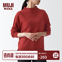 無印良品 MUJI 無印良品 女式 牦牛绒混羊毛 高圆领毛衣