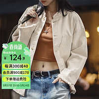 马登（Maden）女装 美式棉籽壳牛仔外套休闲宽松设计感小众纯棉丹宁夹克秋冬 米白色