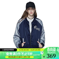 古由卡潮牌刺绣棒球服女秋新款美式街头bf风宽松飞行员外套vibe风茄克衫 深蓝