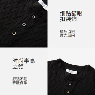 菲妮迪（FINITY）品牌针织衫2023冬季新款简约风修身显瘦提花减龄上衣女 