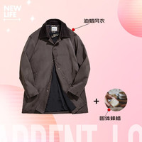 马登工装 复古英伦油蜡风衣男纯棉宽松防水大衣帅气中长款披风外套 油蜡风衣+蜂蜡组合 M