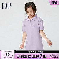 Gap 盖璞 女童纯棉条纹小熊POLO裙858686 夏季儿童装亲子装网球裙连衣裙 浅紫色 150cm(XL)