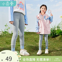 茵曼(INMAN)撞色条纹女童打底裤2024春装外穿儿童长裤时尚运动裤子潮 花灰色 1