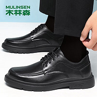 木林森（MULINSEN）头层牛皮商务休闲男鞋透气软底男士工作鞋 FP223219 39