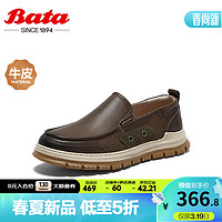 Bata 拔佳 乐福鞋男2023秋季商场新款英伦牛皮厚底一脚蹬懒人鞋30662CM3 墨绿 42