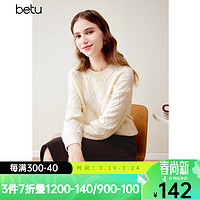 百图betu女装冬毛衣圆领落肩长袖棱形格纹宽松毛衣女2311T81 杏色 L