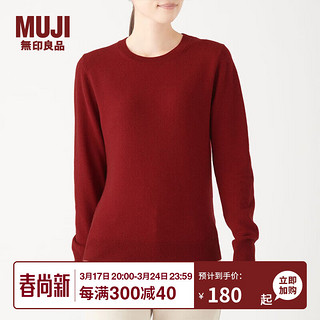 无印良品 MUJI 女式 W9AA003 圆领毛衣 长袖针织衫 红色 S