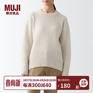 无印良品 MUJI 女式 BAL26A2A 圆领毛衣 长袖针织衫 浅银灰色 L